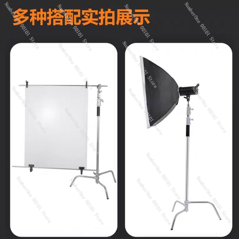 حامل إضاءة ساق سحري للتصوير ال - مراجعة Photography Lighting Meter وسعره