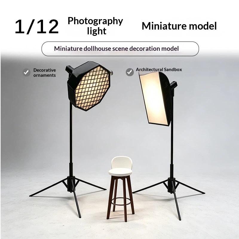مجموعة ملحقات استوديو التصوير  - مراجعة Photography Lighting Meter وسعره